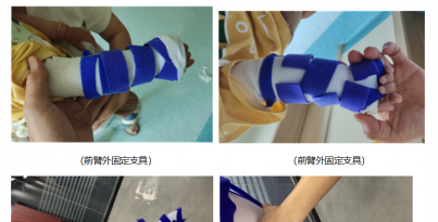 精創(chuàng)浩達(dá)首款智能3D醫(yī)療高速打印系統(tǒng)完成四級醫(yī)療機(jī)構(gòu)全覆蓋